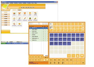 蘇州酒店管理系統(tǒng) 提升酒店運(yùn)營效率與客戶體驗(yàn)的智能化解決方案